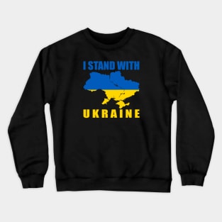 I Stand WIth Ukraine Crewneck Sweatshirt